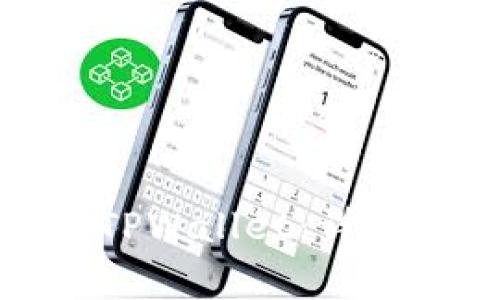 如何将MNC币提币到TPWallet:详细指南与常见问题解答