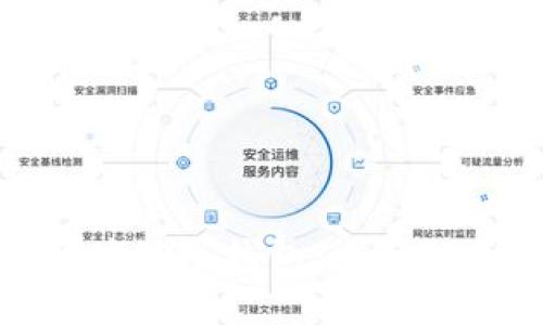 在哪里购买区块链冷钱包:全面指南与最佳选择