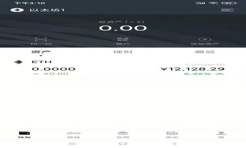 TPWallet市场关闭的原因分析与影响探讨