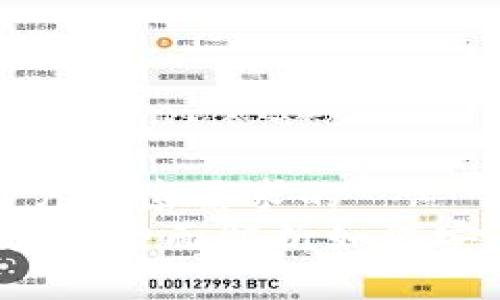 思考一个并且最接近用户搜索需求的
tpWallet以太坊使用教程:全面解析如何安全高效管理以太坊资产