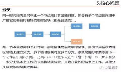 什么是冷钱包地址?全面解析及使用指南